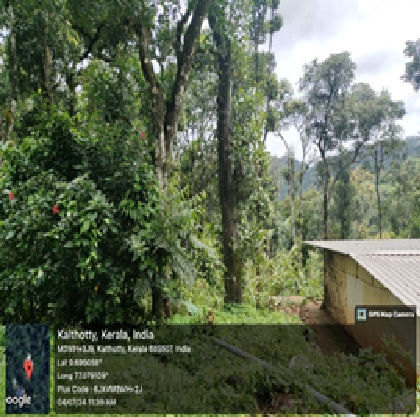 Deepa, Kerala